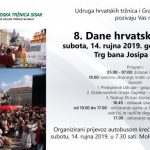 Read more about the article Gradska tržnica Sisak na 8.Danima hrvatskih tržnica