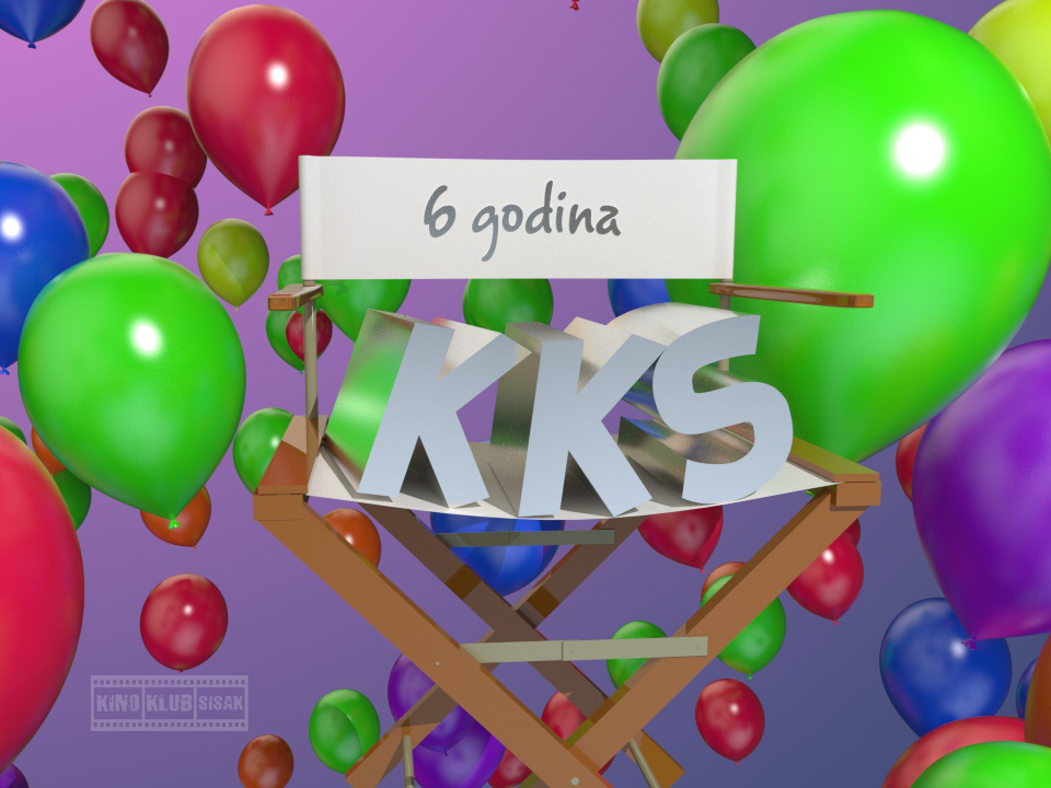 You are currently viewing Kino klub Sisak slavi svoj 6. rođendan