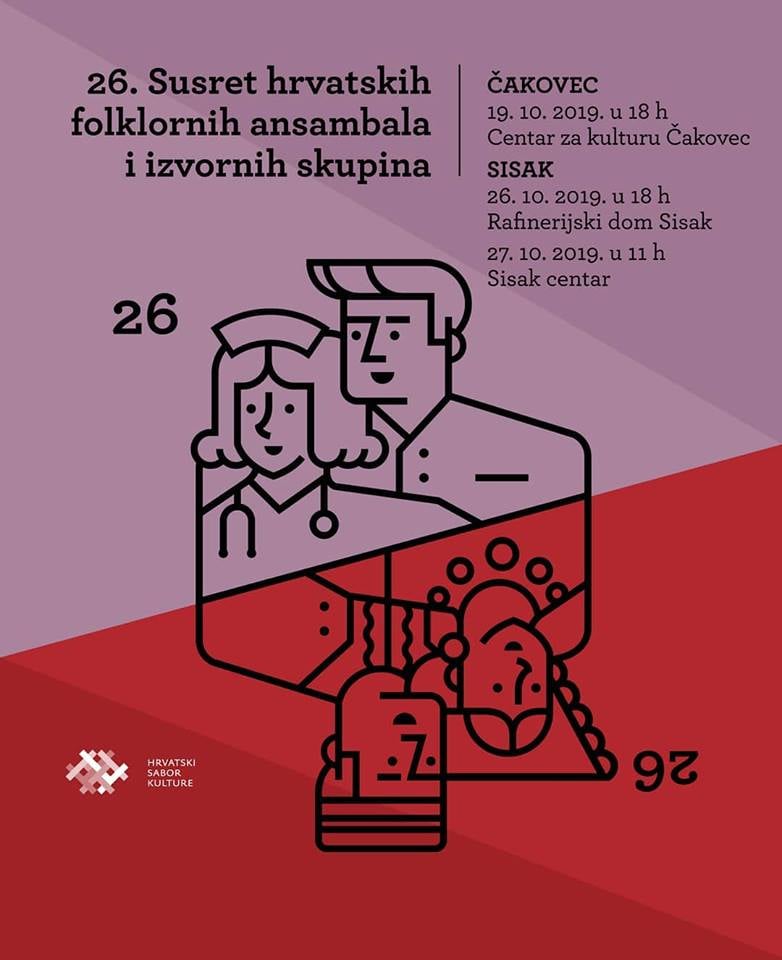 You are currently viewing 26. Susret hrvatskih folklornih ansambala i izvornih skupina