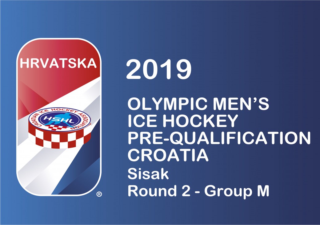 You are currently viewing Olimpijski krugovi dolaze u Sisak!