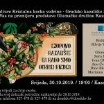 Read more about the article Premijera predstave Glumačke družine Kazališta 21 “Ezopovo kazalište ili kako smo otkrili knjigu”