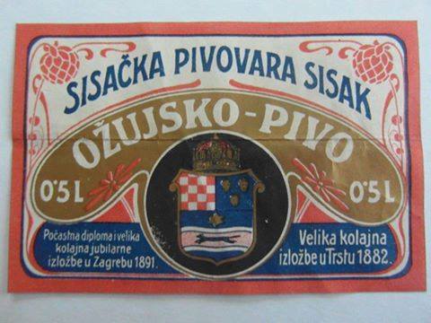 sisačka pivovara sisačka pivovara