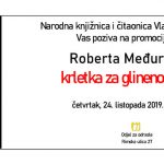 Read more about the article Promocija knjige Roberta Međurečana “Krletka za glinenog goluba”