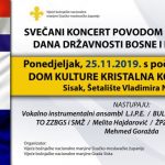 Read more about the article Svečani koncert povodom Dana državnosti BiH