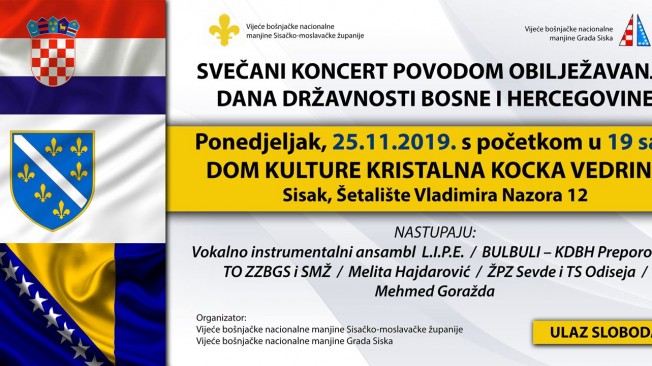 You are currently viewing Svečani koncert povodom Dana državnosti BiH