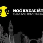 Read more about the article Noć kazališta u Sisku – DVIJE CRTE PLAVO