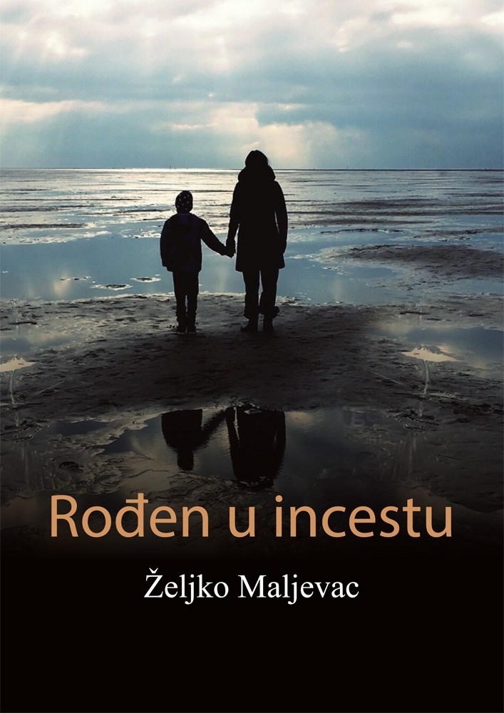 You are currently viewing Predstavljanje romana “Rođen u incestu” Željka Maljevca