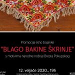 Read more about the article Večeras promocija etno bojanke “Blago bakine škrinje”