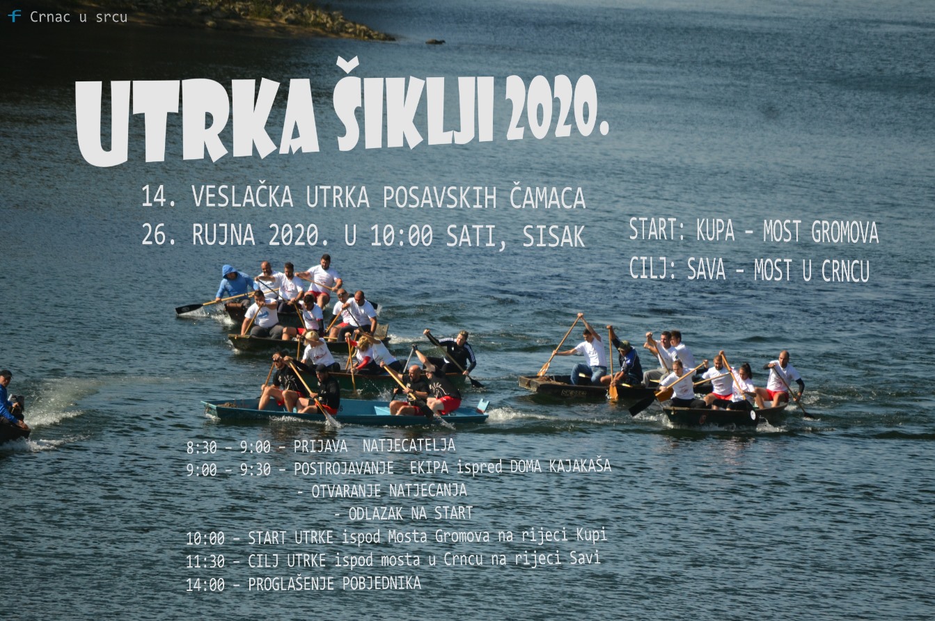 You are currently viewing Tradicionalna utrka posavskih čamaca – šiklji Kupom od Siska i Savom do Crnca