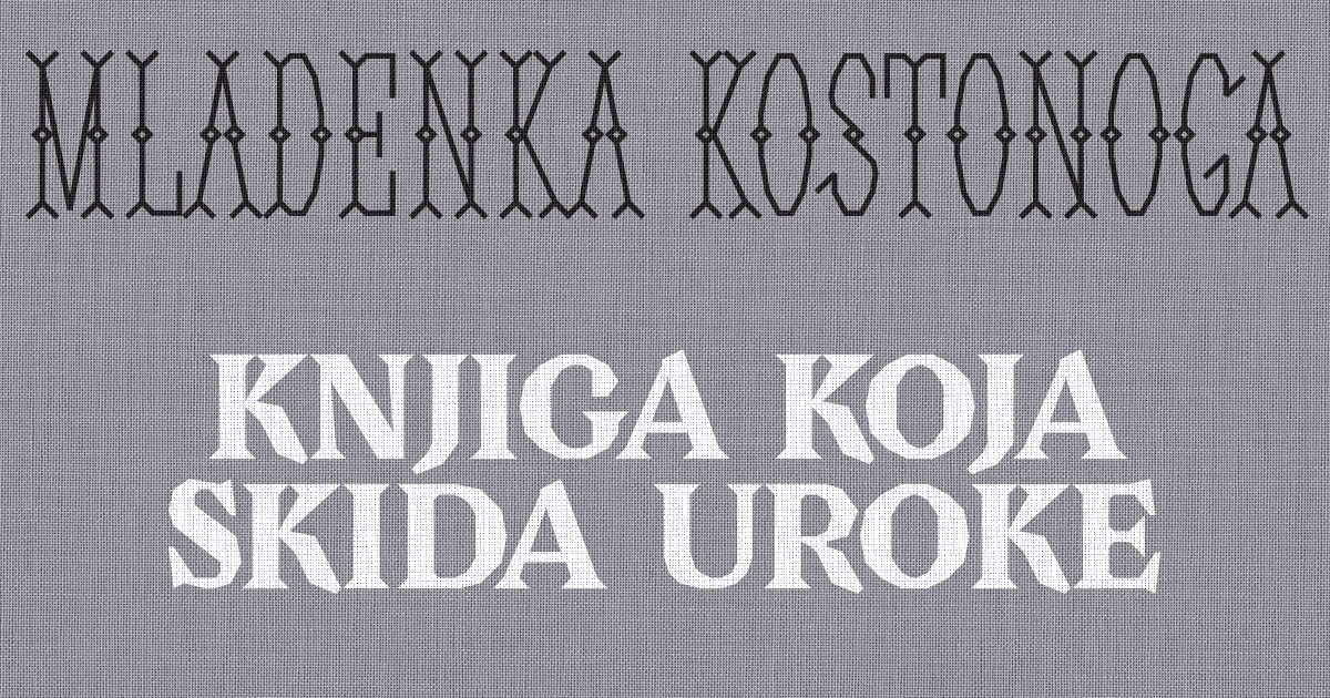 You are currently viewing Razgovori između teksta i naslovnice: Mladenka kostonoga