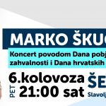 Read more about the article Sisak slavi Dan pobjede i domovinske zahvalnosti i Dan hrvatskih branitelja