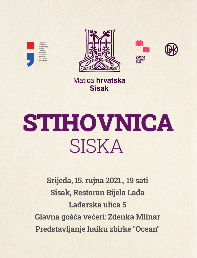 You are currently viewing U srijedu je nova Stihovnica Siska