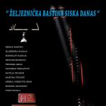 Read more about the article Izložba „Željeznička baština Siska danas”