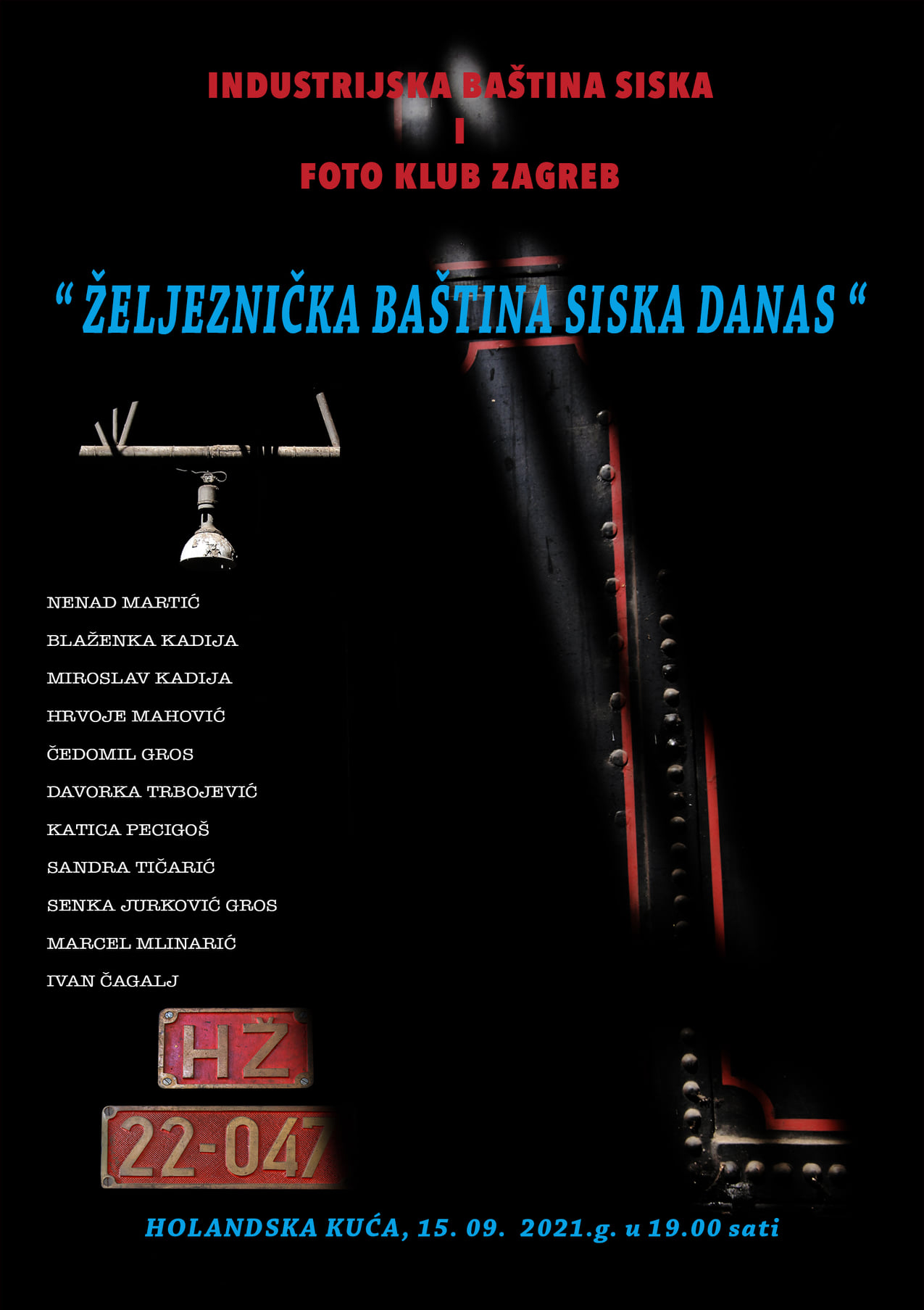 You are currently viewing Izložba „Željeznička baština Siska danas”