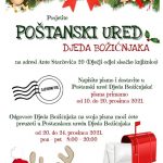 Read more about the article Poštanski ured Djeda Božićnjaka u Dječjem odjelu sisačke knjižnice