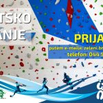 Read more about the article Sportsko penjanje u dvorani Zeleni brijeg