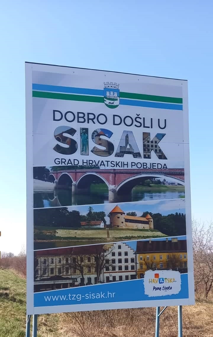 You are currently viewing Na ulasku u Sisak obnovljene su ploče dobrodošlice