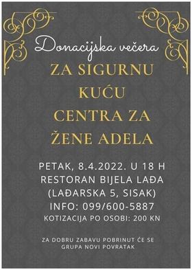 You are currently viewing Donacijska večera za Sigurnu kuću Sisak