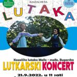 Read more about the article Predstava „Lutkarski koncert“ u Domu INA rafinerije u Sisku