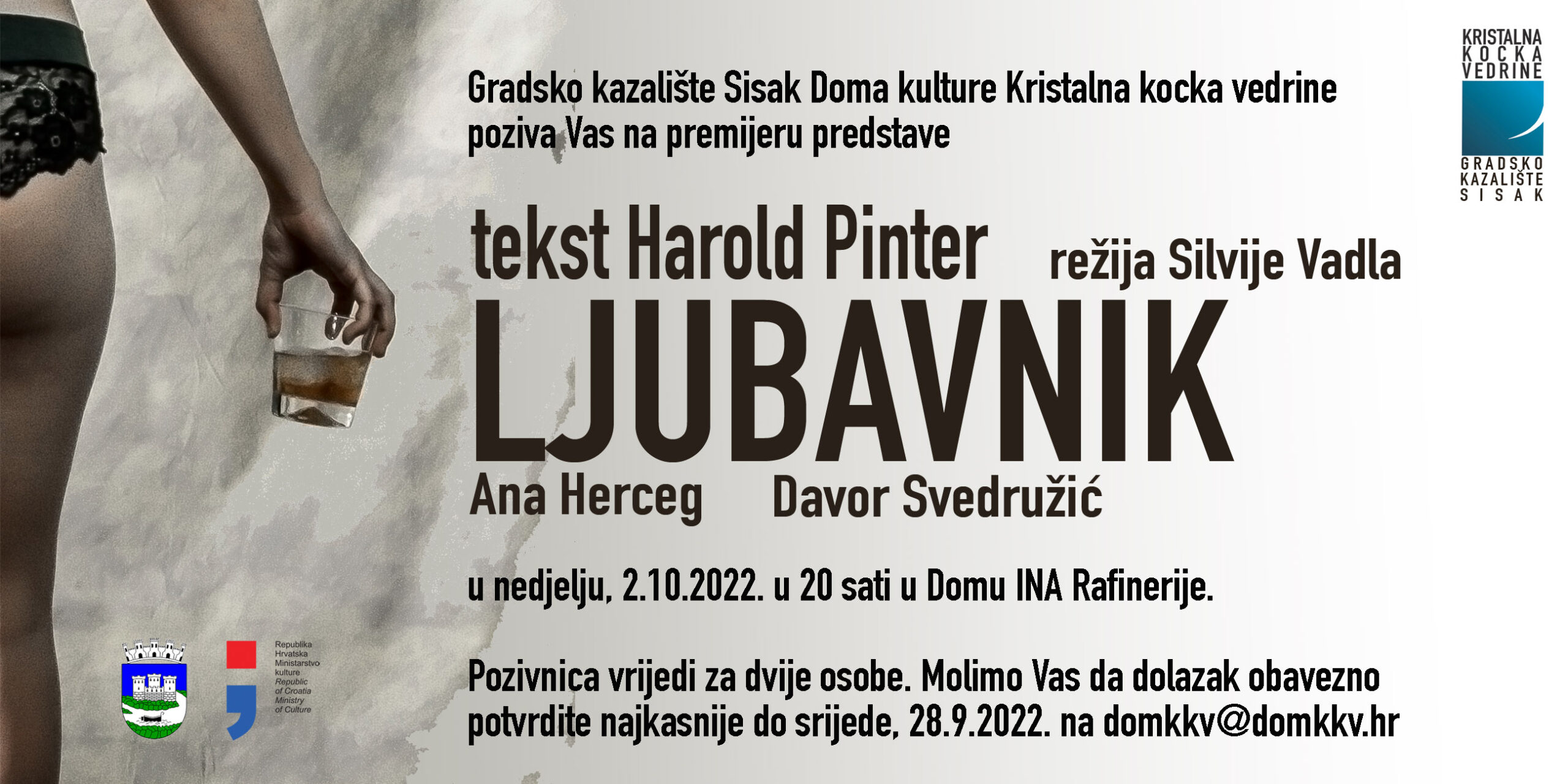 You are currently viewing Premijera nove predstave “Ljubavnik” Gradskog kazališta Sisak