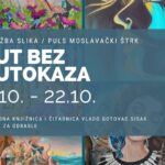 Read more about the article IZLOŽBA SLIKA „Put bez putokaza“
