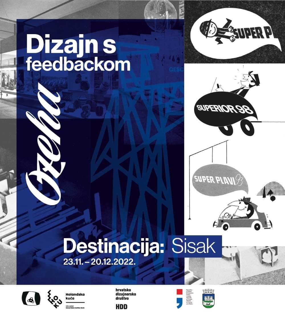 You are currently viewing Izložba ”Ozeha – dizajn s feedbackom. Destinacija: Sisak”