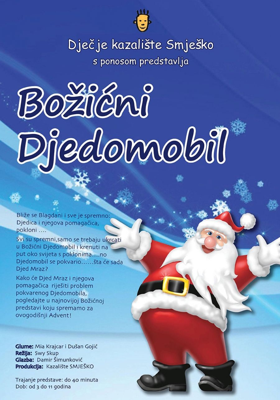 You are currently viewing Predstava “Božićni djedomobil”