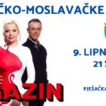 Read more about the article Koncert povodom obilježavanja Dana Sisačko-moslavačke županije