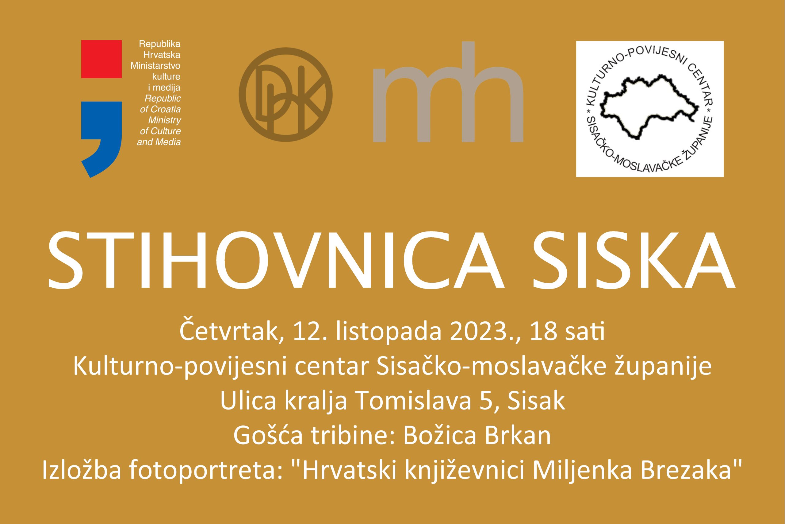 You are currently viewing ”Stihovnica Siska” Matice hrvatske