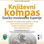 Read more about the article Književni kompas Sisačko-moslavačke županije u utorak u Sisku