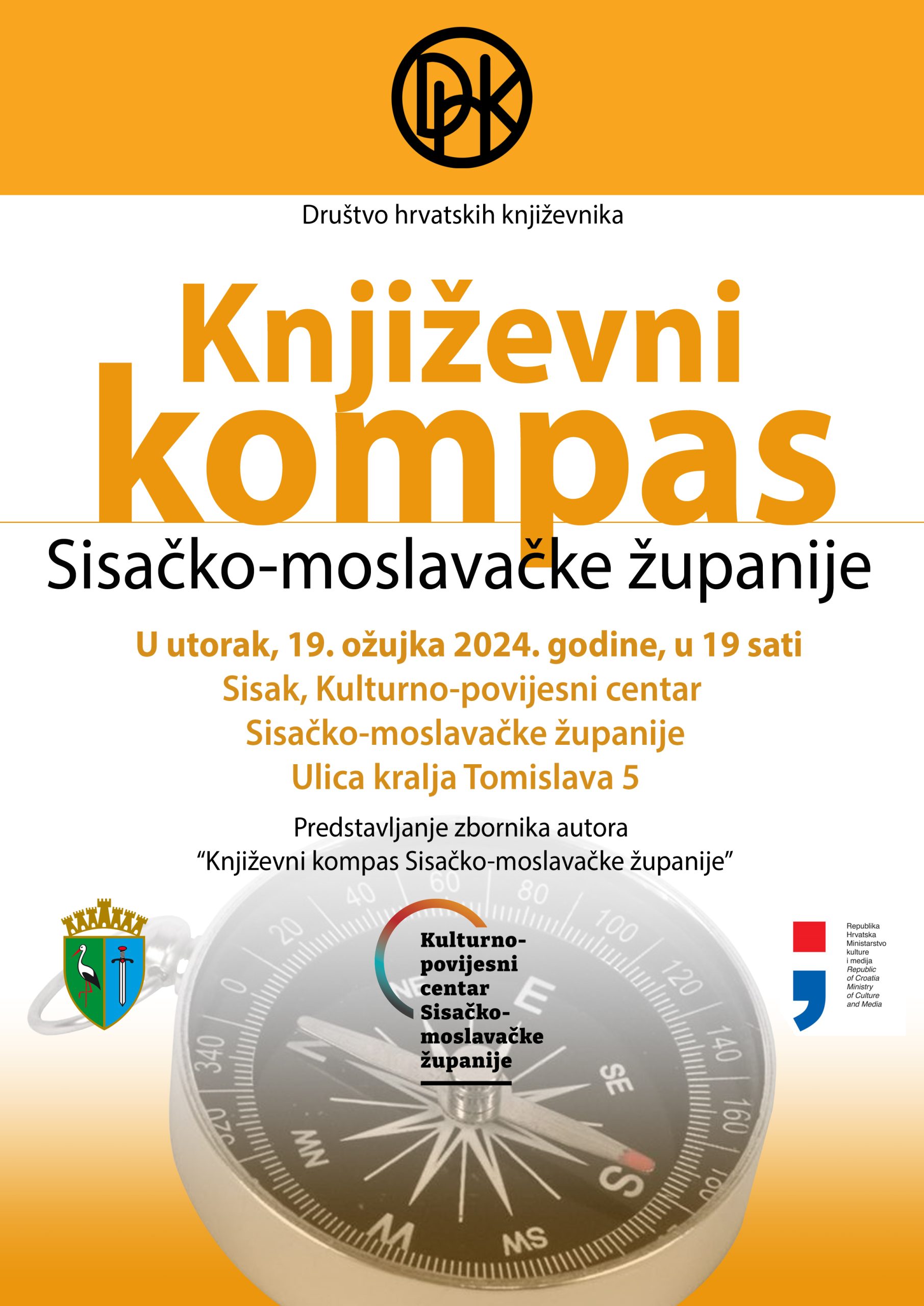 You are currently viewing Književni kompas Sisačko-moslavačke županije u utorak u Sisku