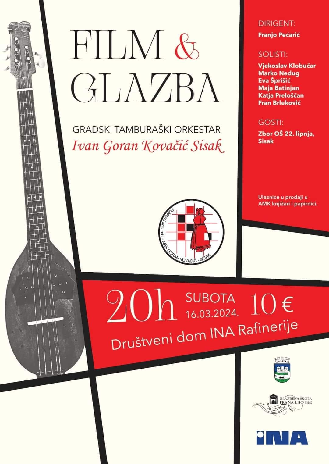 You are currently viewing Koncert pod nazivom “FILM I GLAZBA”