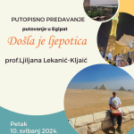 Read more about the article Putopisno predavanje “Putovanje u Egipat” u Islamskom kulturnom centru Sisak