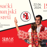 Read more about the article Sisački lipanjski susreti su 22. lipnja 2024.