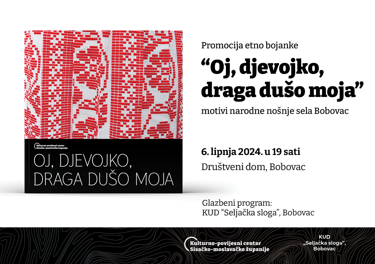 You are currently viewing Pozivnica na promociju etno bojanke „Oj, djevojko, draga dušo moja“