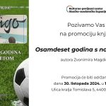 Read more about the article Promocija knjige “Osamdeset godina s nogometom”