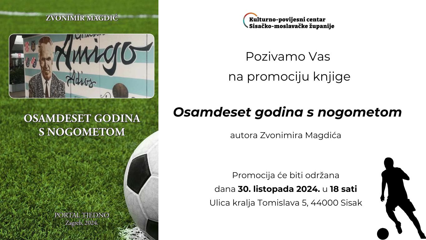 You are currently viewing Promocija knjige “Osamdeset godina s nogometom”