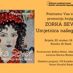 Read more about the article Promocija knjige “Zorka Sever – Umjetnica našeg kraja”