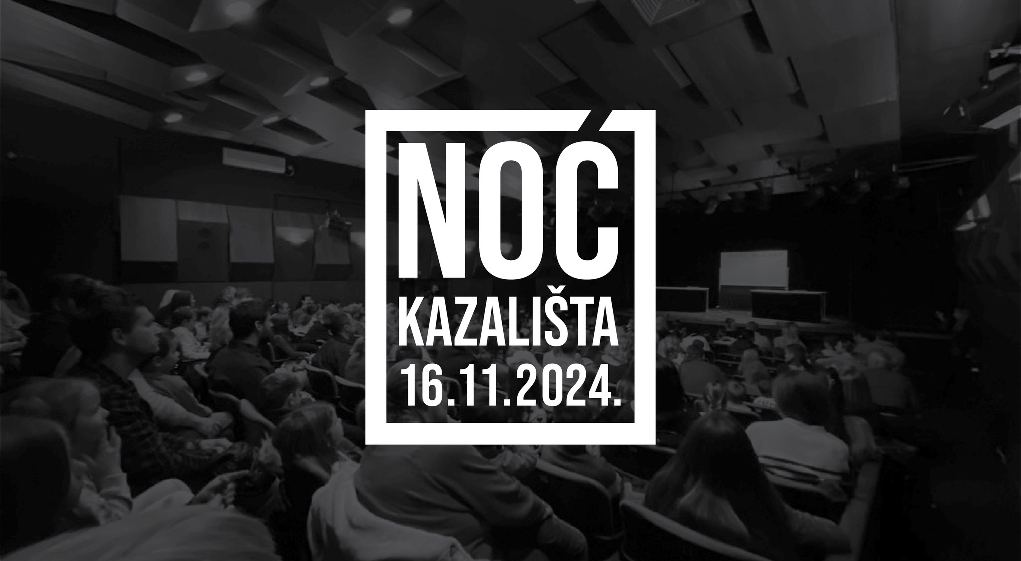 You are currently viewing NOĆ KAZALIŠTA 2024.