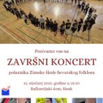 Read more about the article ZAVRŠNI KONCERT ZIMSKE ŠKOLE FOLKLORA U SISKU 12. 1.2025.