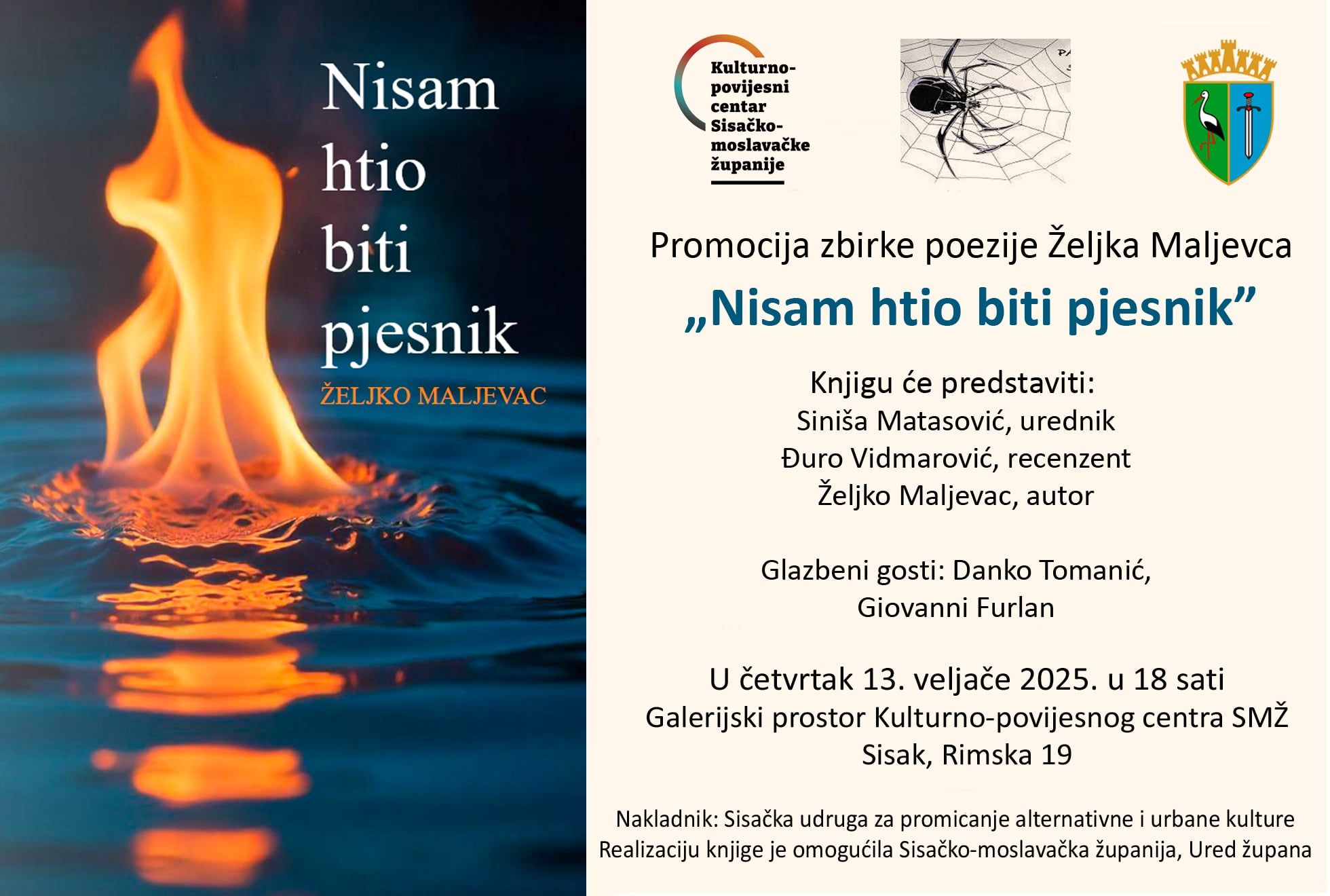 You are currently viewing Promocija nove zbirke poezije Željka Maljevca “Nisam htio biti pjesnik”