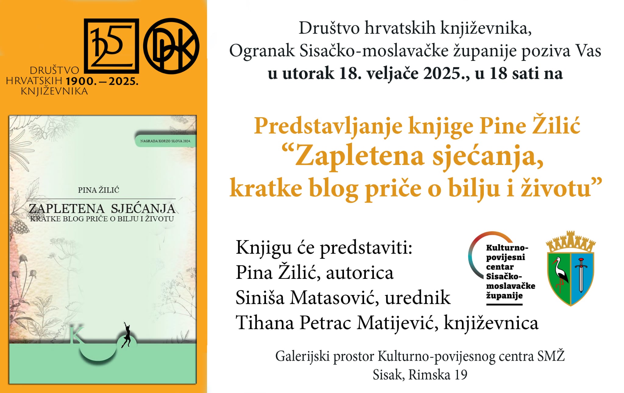 You are currently viewing Predstavljanje knjige Pine Žilić u Sisku