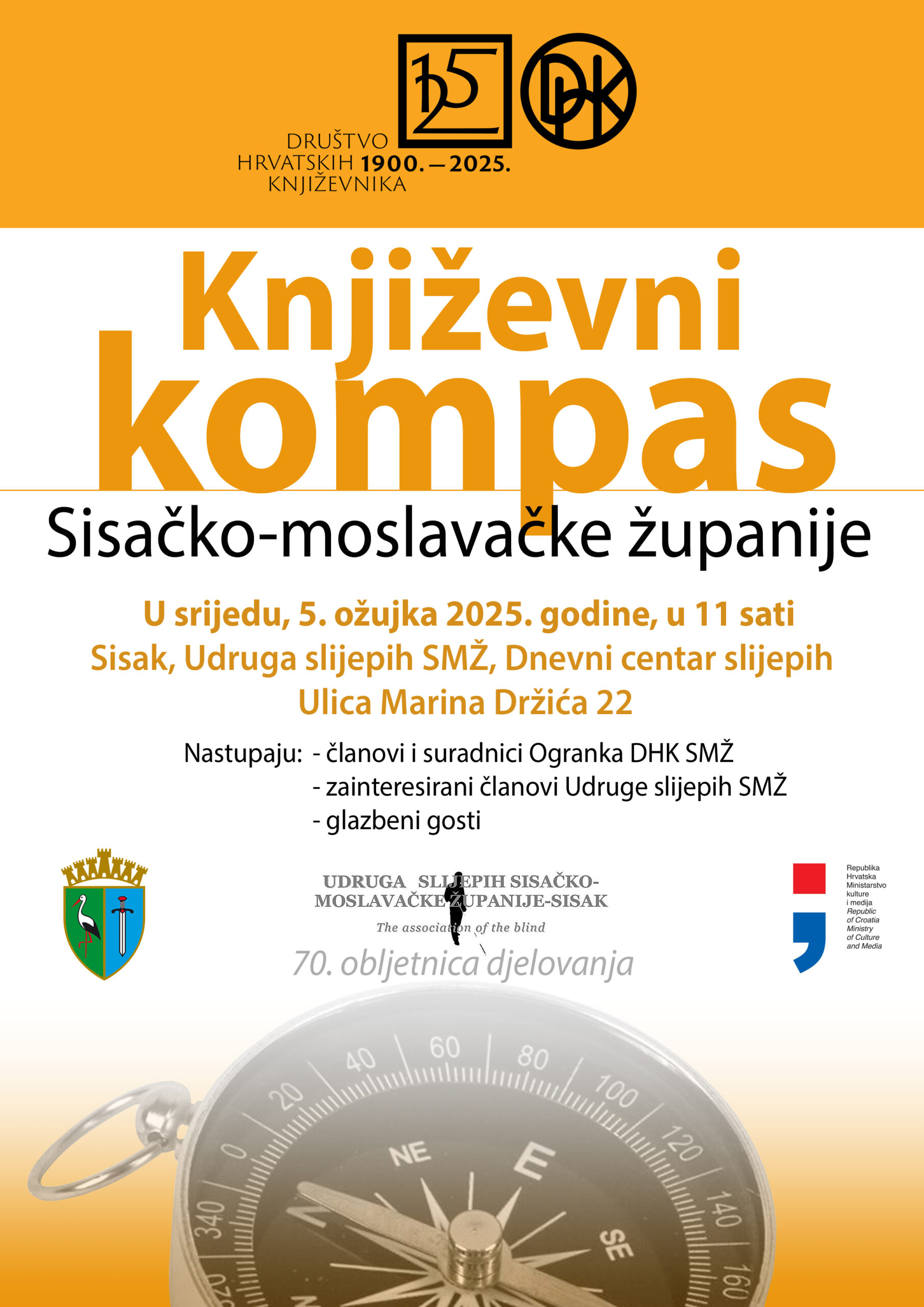 You are currently viewing Književni kompas Sisačko-moslavačke županije