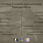 Read more about the article EUROPSKI DANI ARHEOLOGIJE 2025.