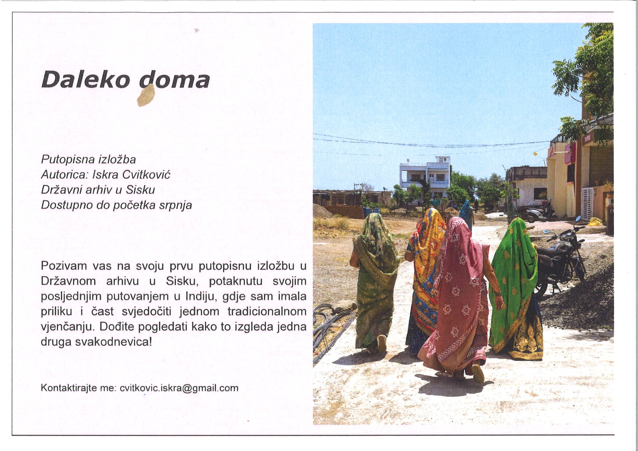 You are currently viewing IZLOŽBA: DALEKO DOMA