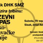 Read more about the article Tribina “Književni kompas Sisačko-moslavačke županije” u organizaciji Ogranka DHK SMŽ