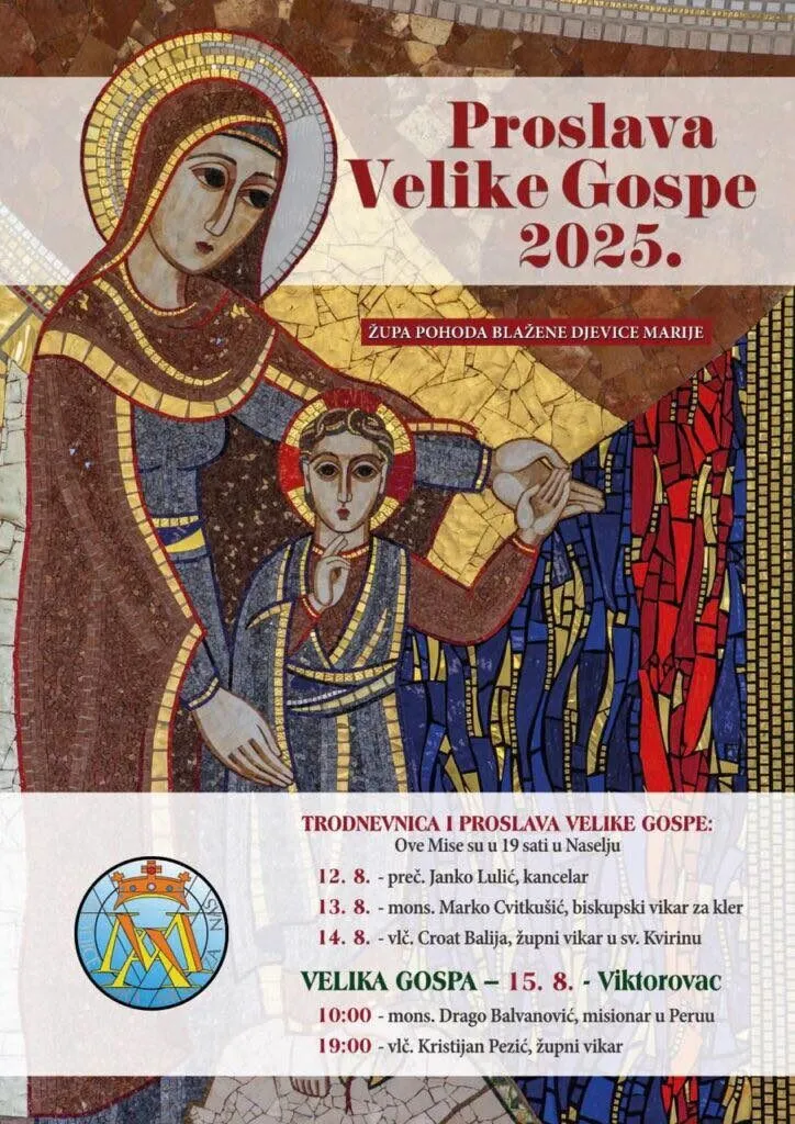 You are currently viewing Proslava blagdana Velike Gospe u Sisku