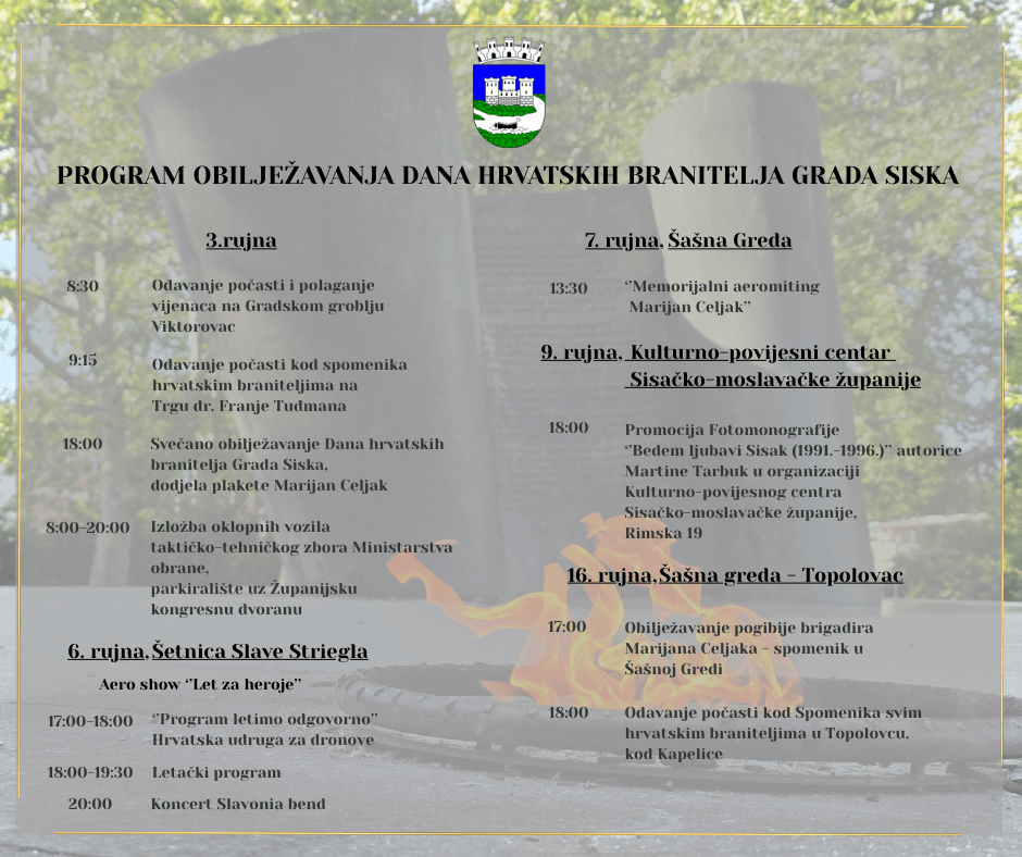 You are currently viewing PROGRAM OBILJEŽAVANJA DANA HRVATSKIH BRANITELJA GRADA SISKA