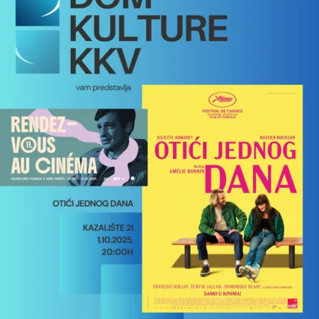 Read more about the article Francuski film na velikom platnu u Kazalištu 21!