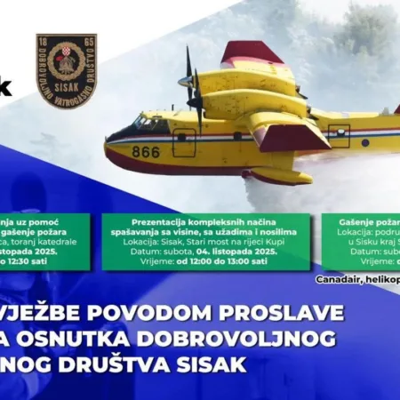 Read more about the article DVD Sisak obilježava 160 godina djelovanja